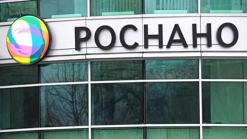   РИА Новости