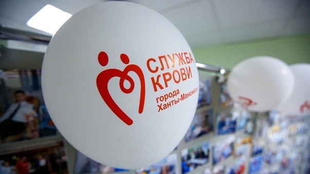    В Ханты-Мансийске растет количество доноров