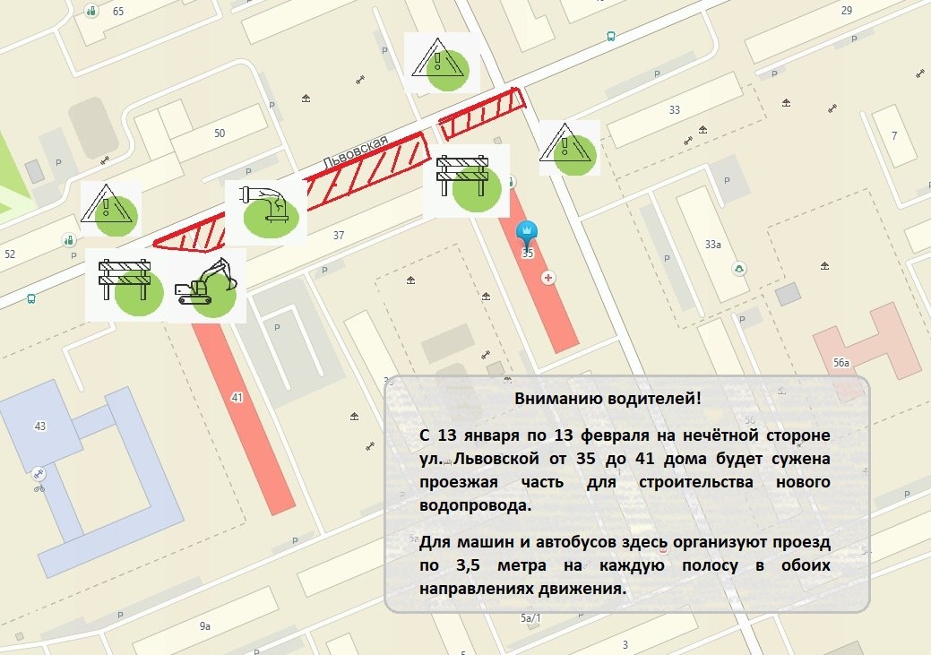    Фото: КрасКом