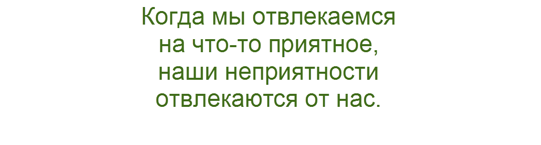 -31