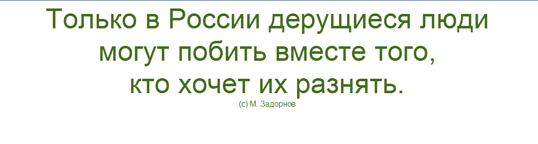 -35