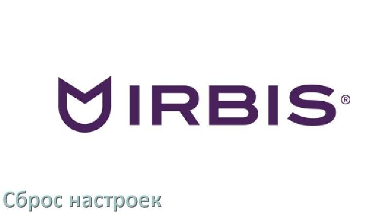 
Сброс настроек телевизора Irbis на заводские без пульта и через пульт