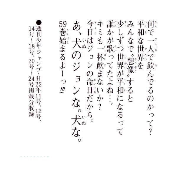 Вертикальный вариант 