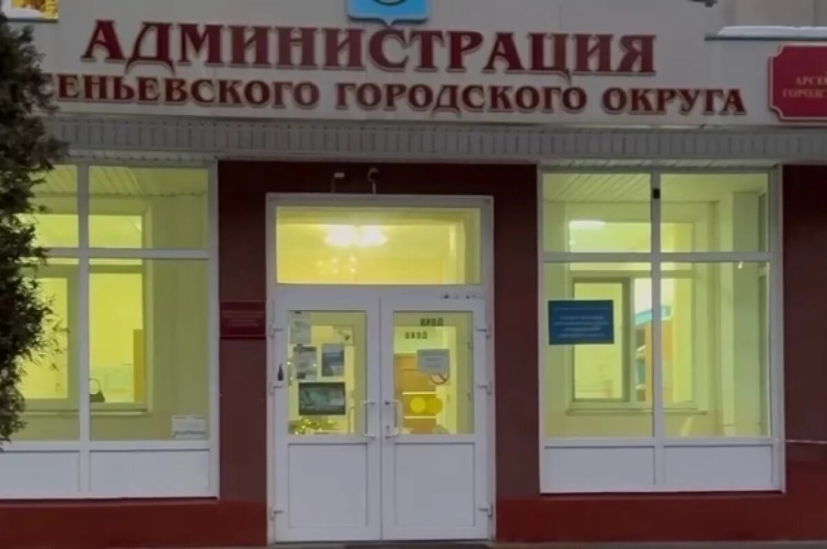    В Приморье депутаты лишили мандата зампреда Арсеньевской Думы Авагимяна