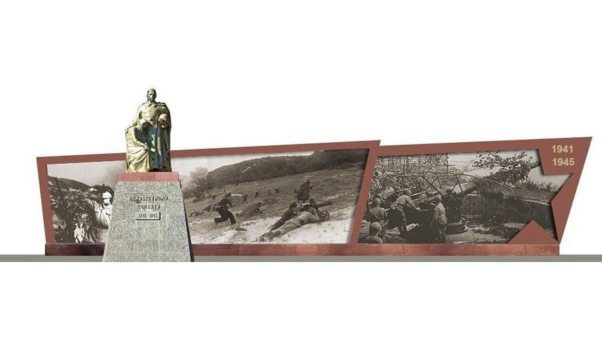    Фото: t.me/tuapseregionadm