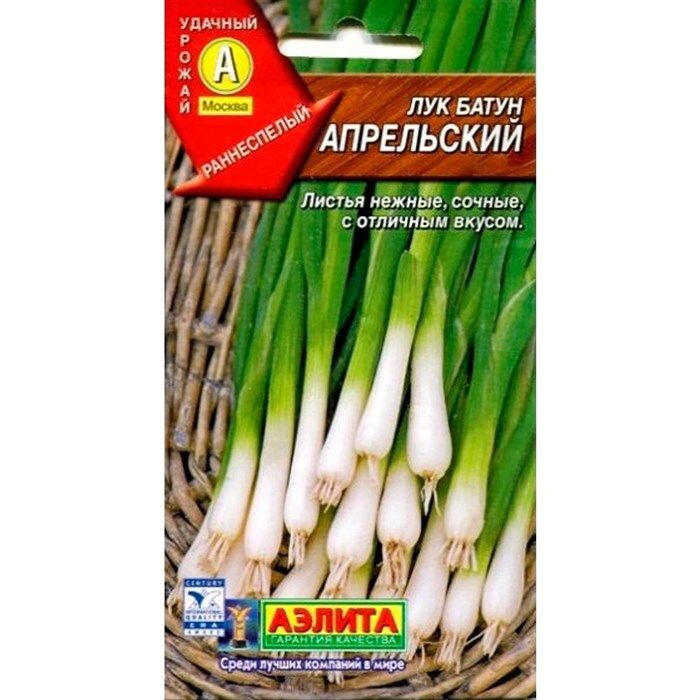 Фото не мое, не сохранила свой пакетик.