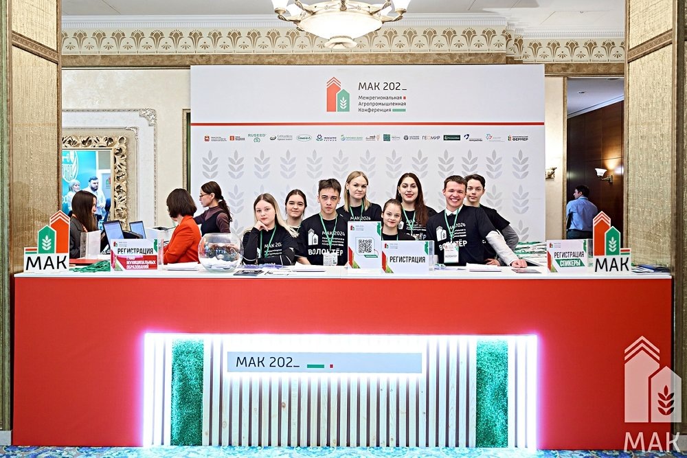 Фото: Пресс-служба минсельхоза Челябинской области