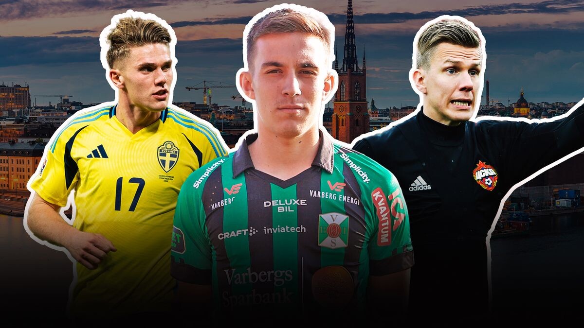    Getty Images / shutterstock / РИА Новости / varbergsboisfc