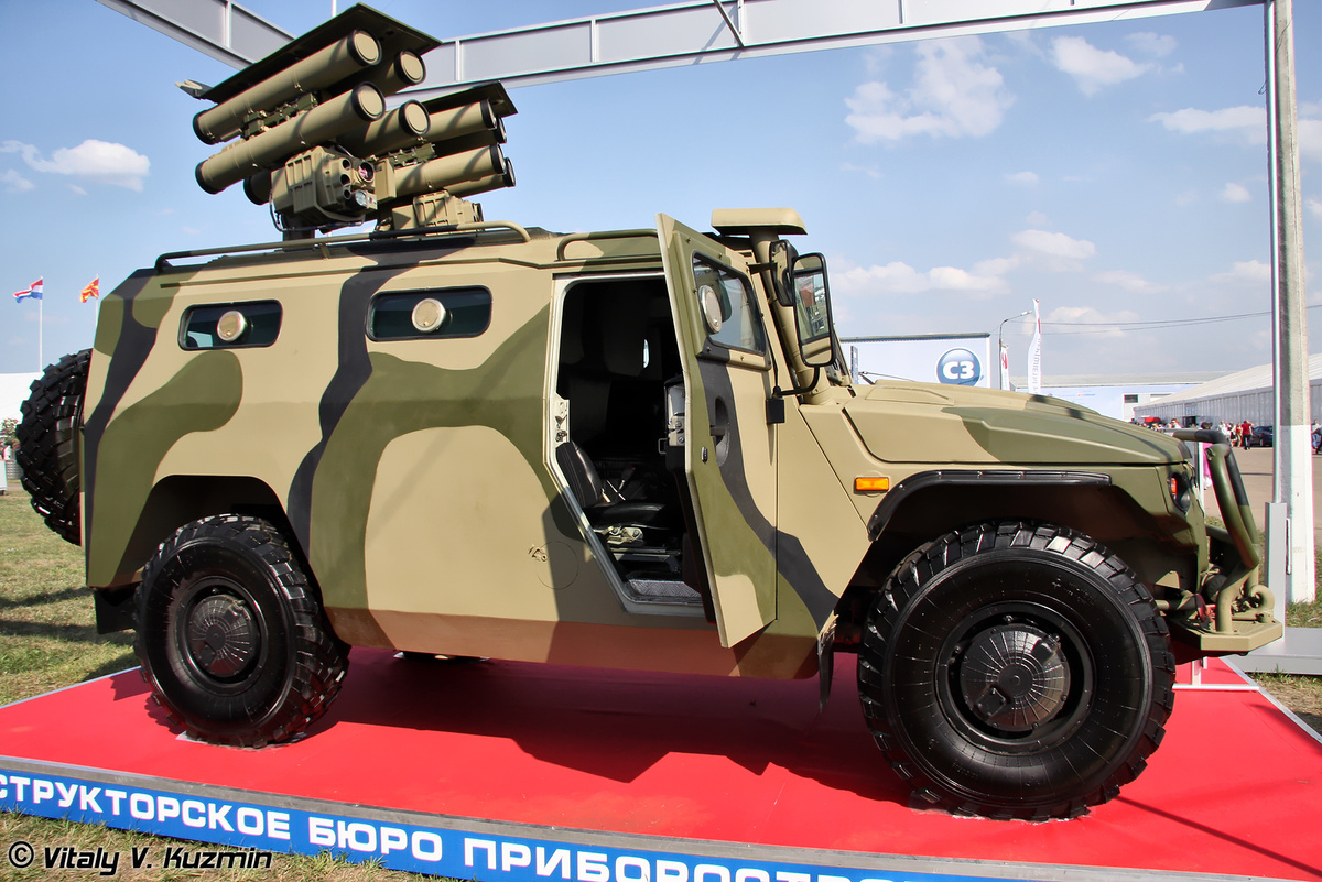    Изображение Vitaly Kuzmin 