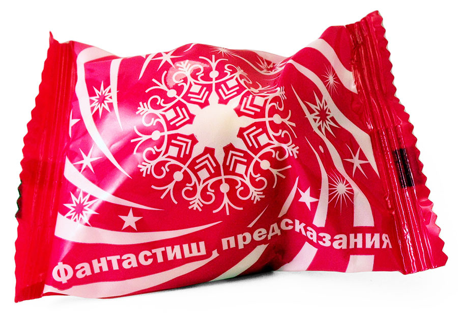 Печенье с мотивирующими предсказаниями на Восточный Новый год