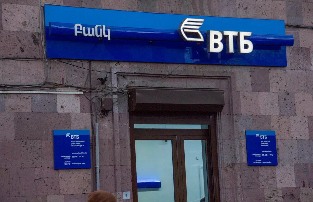 © Sputnik / Aram Nersesyan