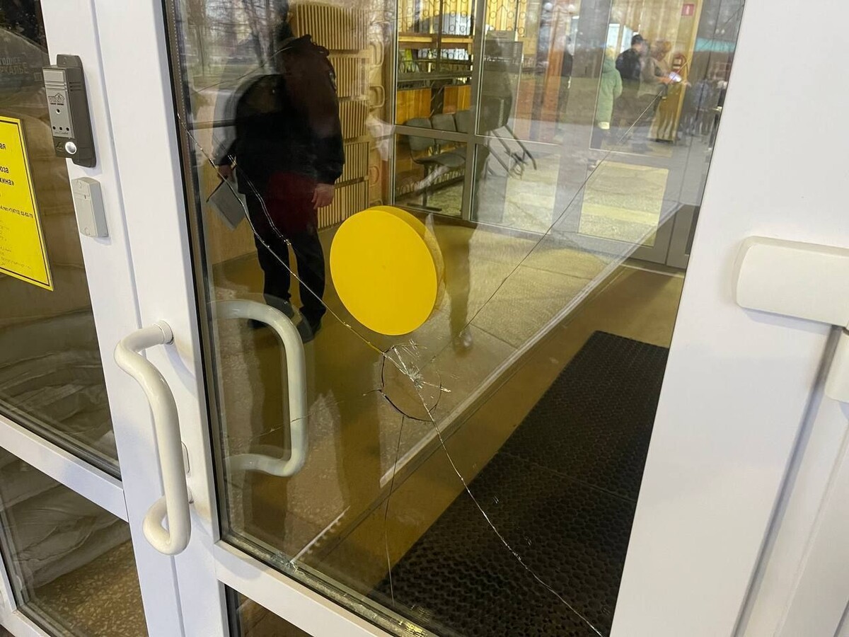     / Источник: © Telegram/Александр Хинштейн