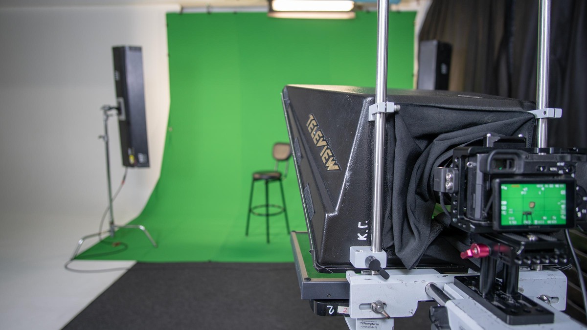 Хромакей в Белой Студии