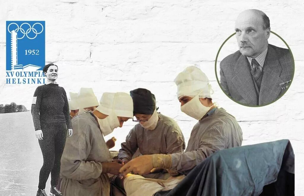 Зоя Миронова в начале спортивной карьеры // Хирургическая операция по замене пораженной бедренной кости искусственным протезом. Оперирует Зоя Миронова. Фото В. Чернова, 1981 год // Николай Приоров