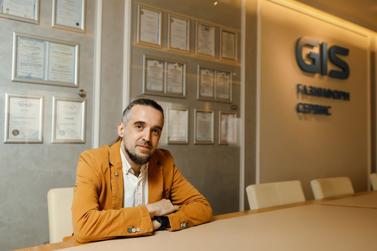 Иллюстрация "Газинформсервиса"