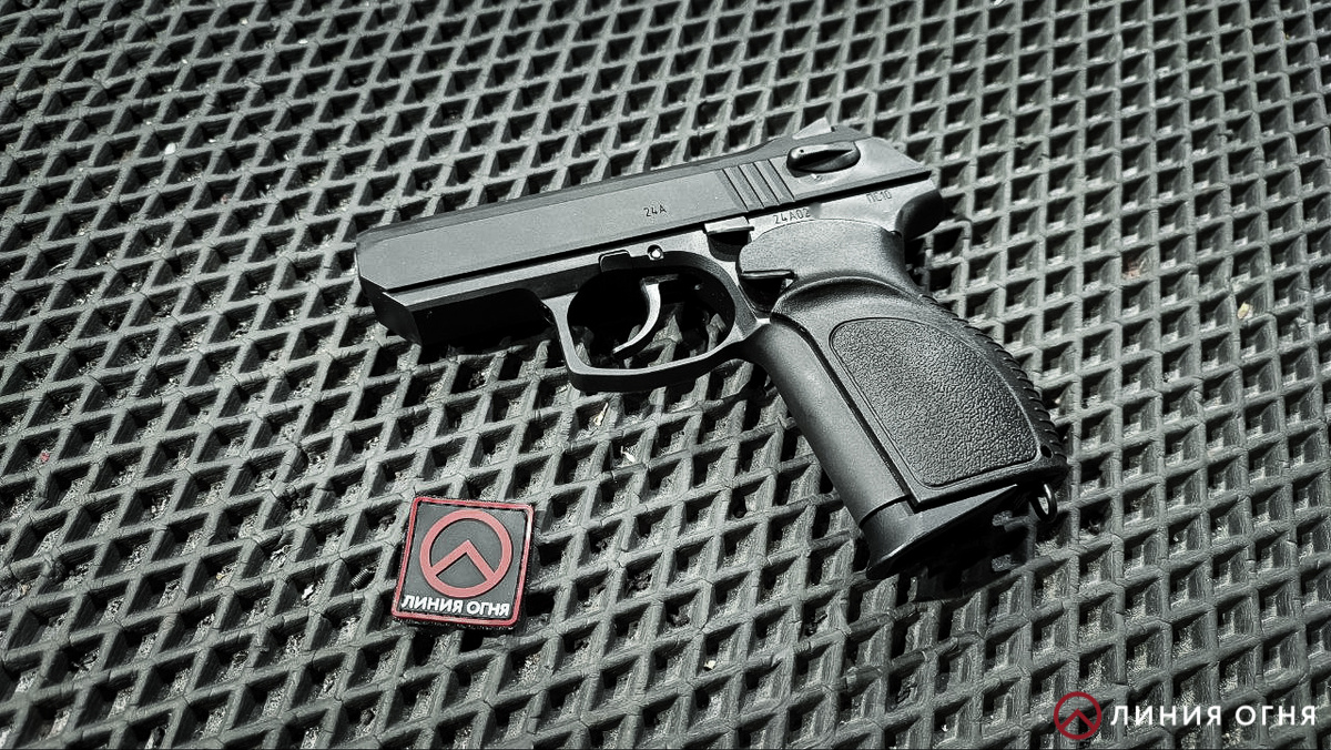 Пистолет ПС-10 от ООО ОКБ