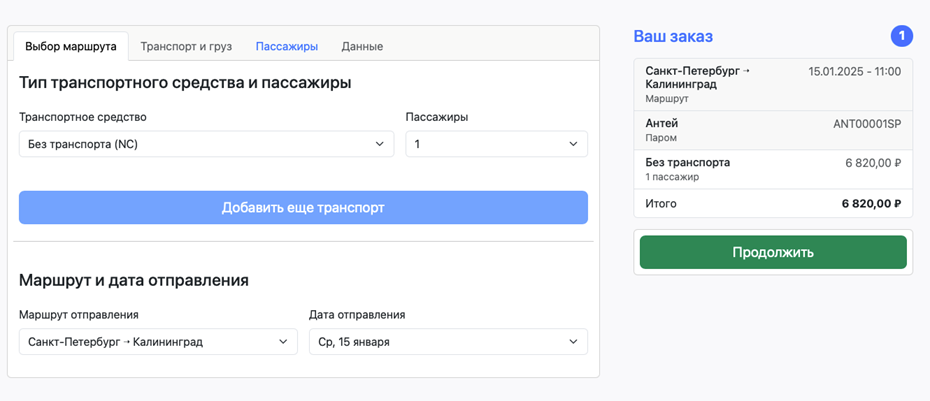    Автор фото: "ДП"