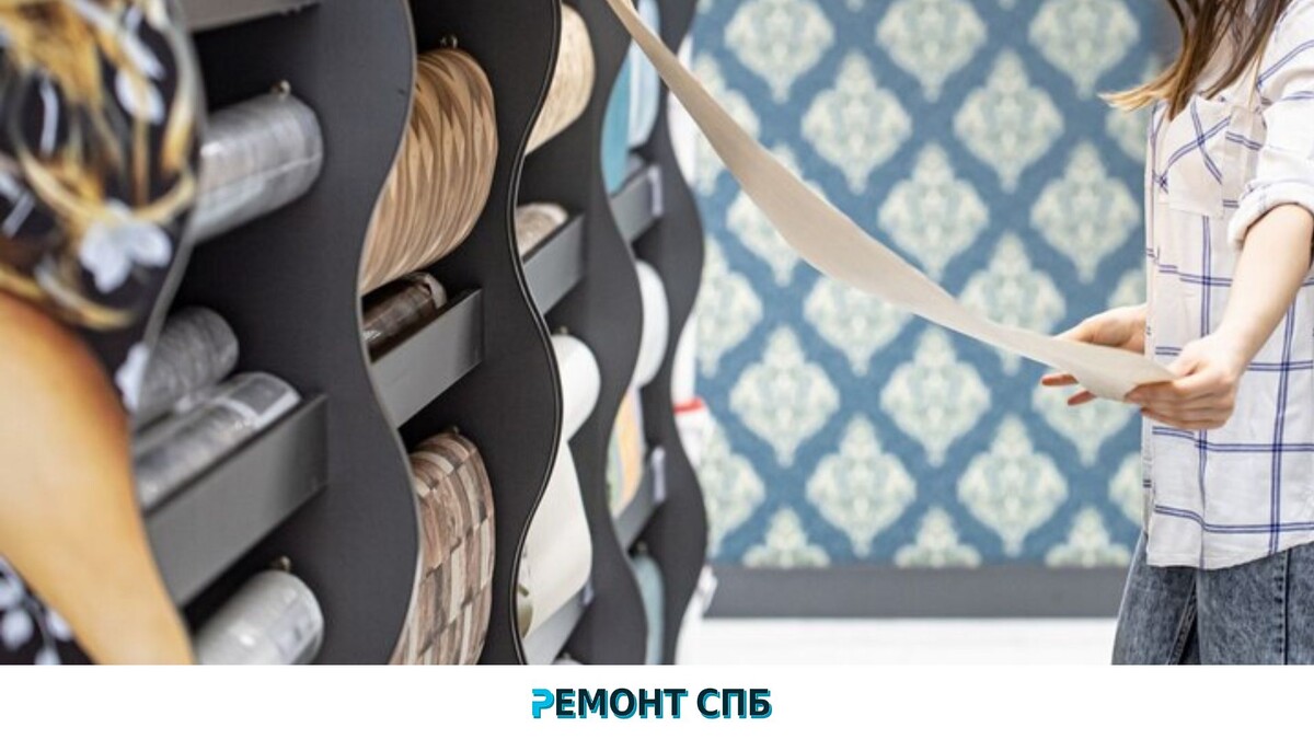 Выбор между флизелиновыми и виниловыми обоями — ключевой этап ремонта, и важно понять их отличия, чтобы сделать стильный и практичный выбор. Наш сайт: remont.spb.ru