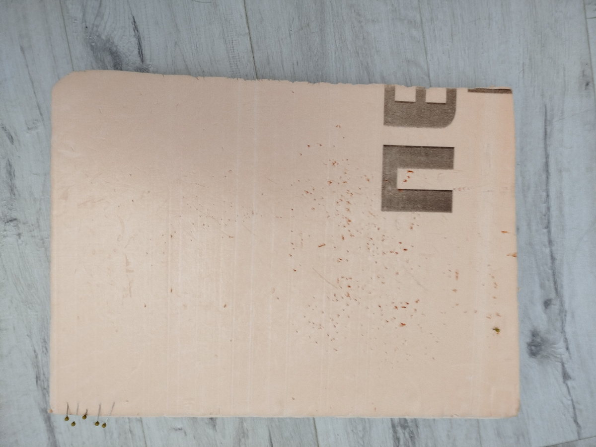 Вот мой кусочек остался после ремонта..