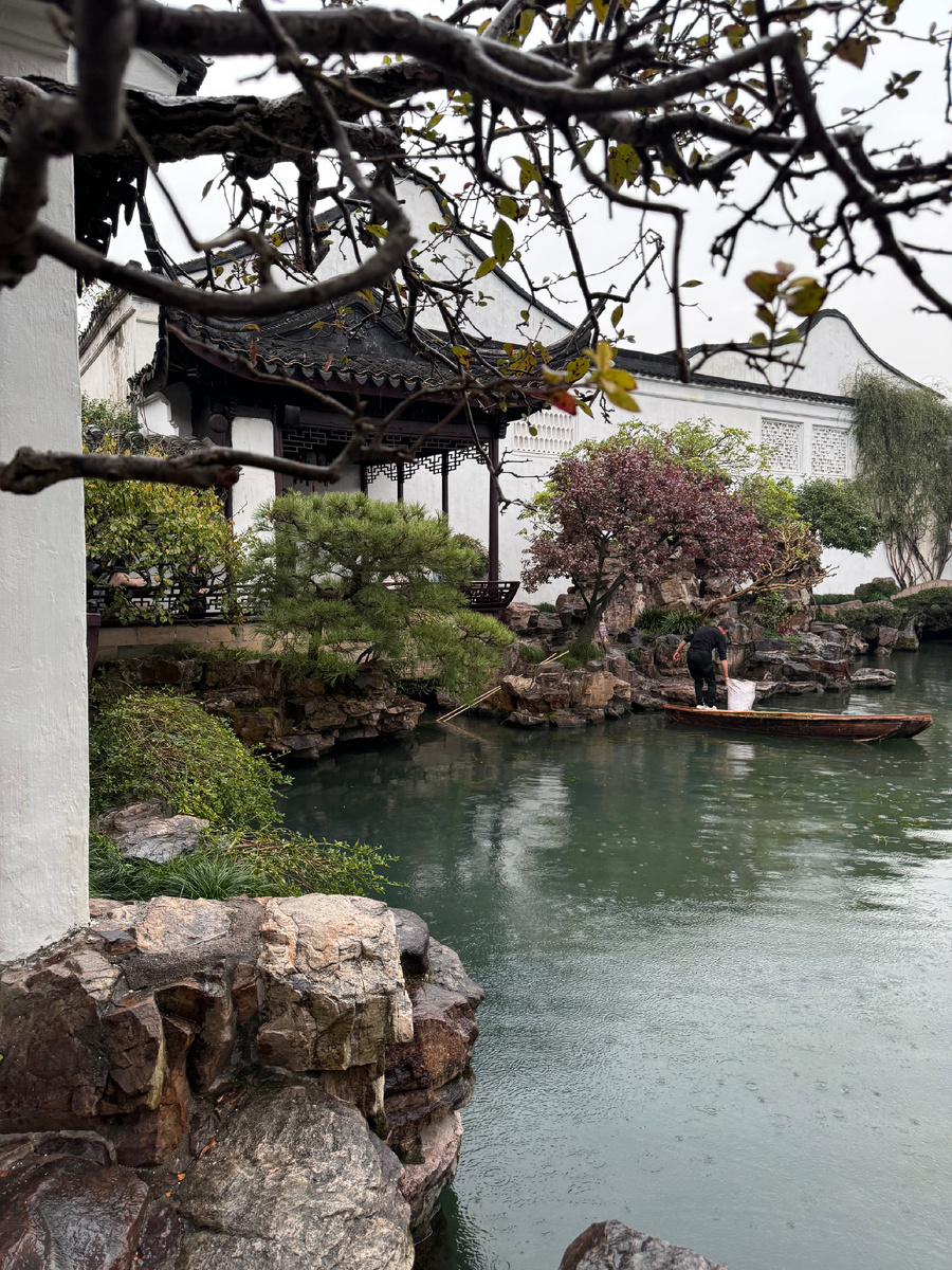 Фото автора. Общий вид Сада. 