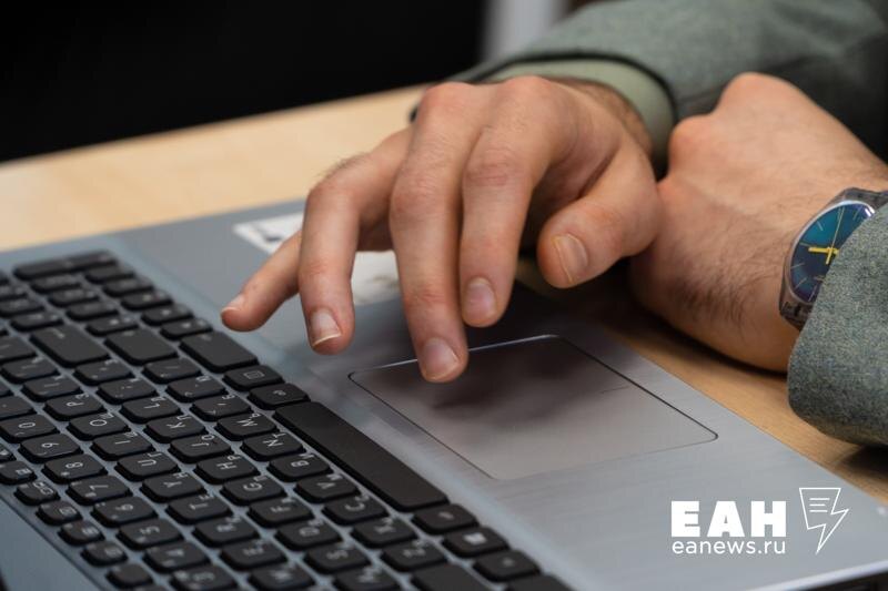    ЕАН / Эксперт заявил, что полумер в вопросе запрета игр быть не может