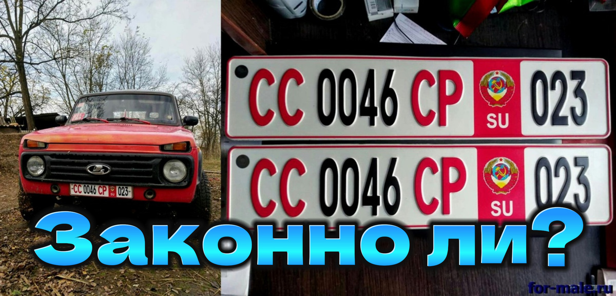 Выясним вместе