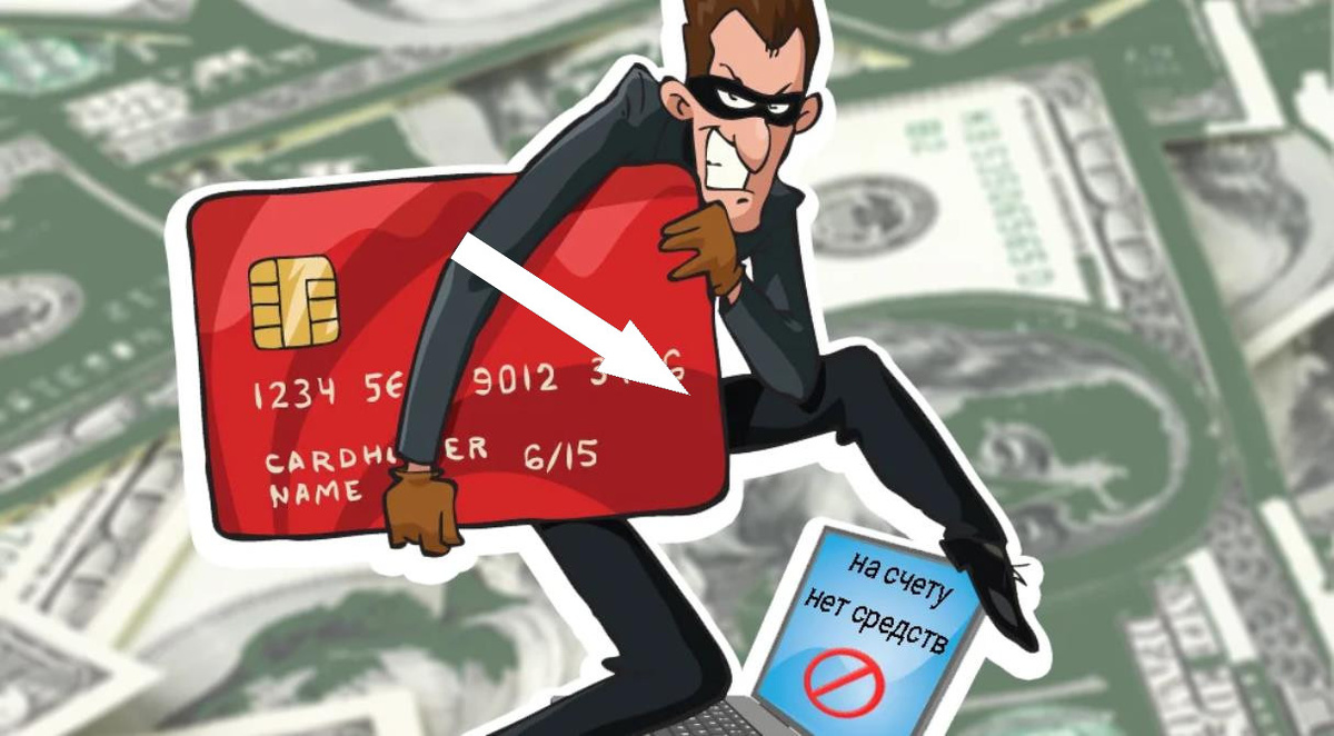    Мошенники на пороге: новая схема обмана