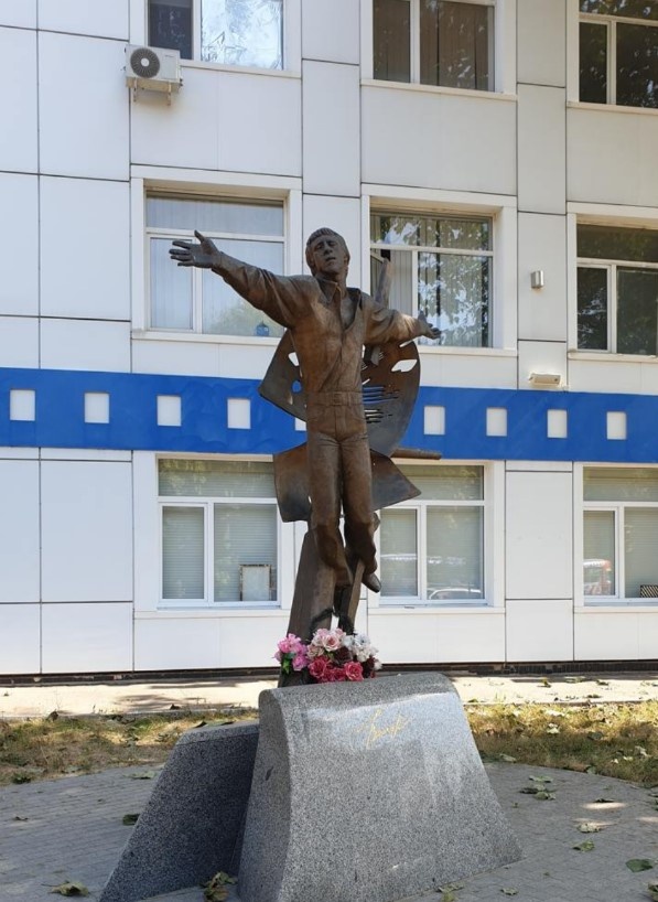 Фото: соцсети