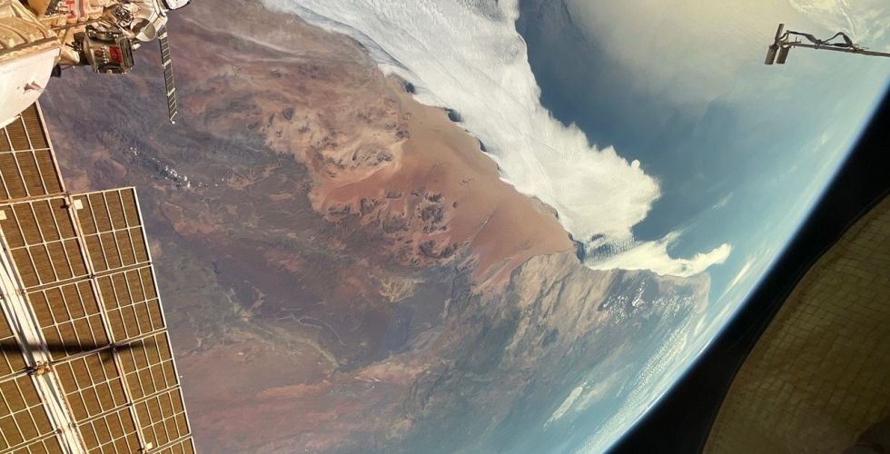 Вид на Землю из космоса.  фото: картинки яндекса.