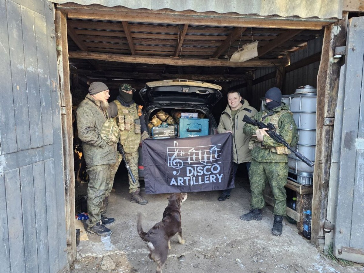 Герман Садулаев / тг