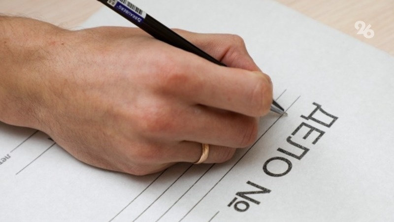      Фото: ИА «Победа26»