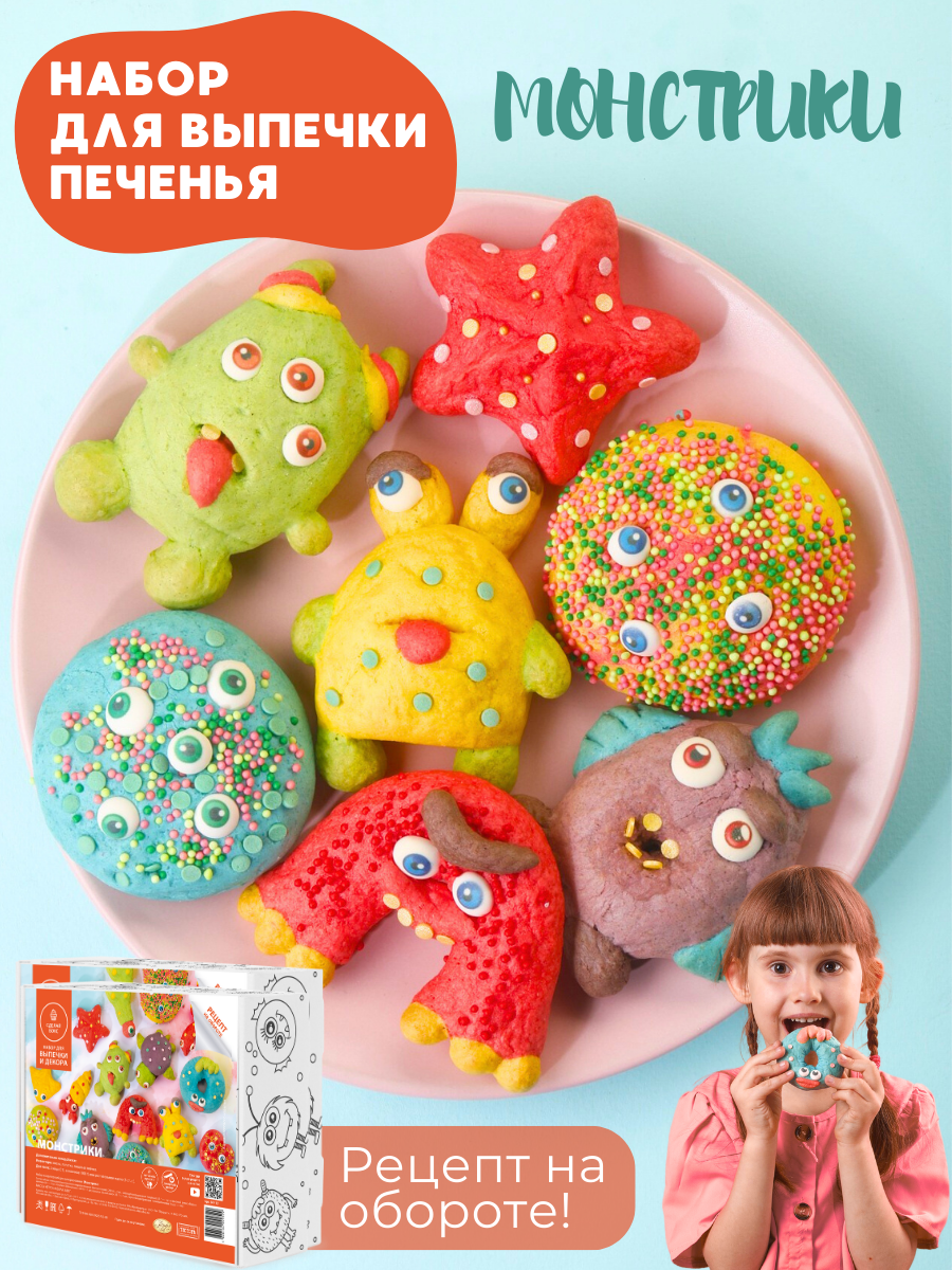 АРТ WB: 261304586