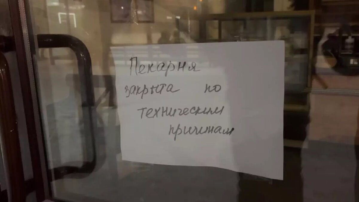     Источник: СУ СК России по Пермскому краю