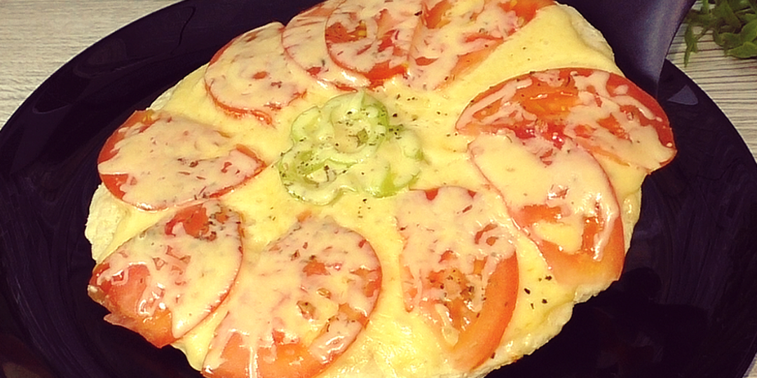 "Пицца" без теста за несколько минут: совсем мало трачу времени на её приготовление, а получается очень вкусный ужин или перекус