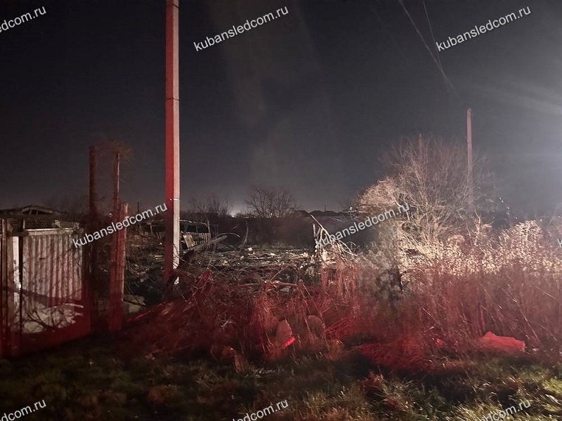    Фото: пресс-служба Следственного комитета по Краснодарскому краю