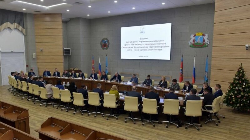     Заседание рабочей группы по реализации федерльного проекта «Чистый город». Фото предоставлено пресс-службой Администрации города Барнаула.