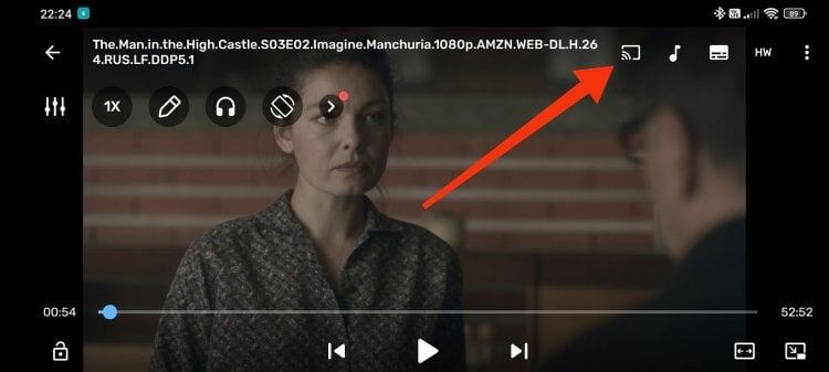     Кнопка находится в верхнем углу плеера