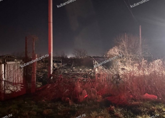    СУ СК РФ по Краснодарскому краю