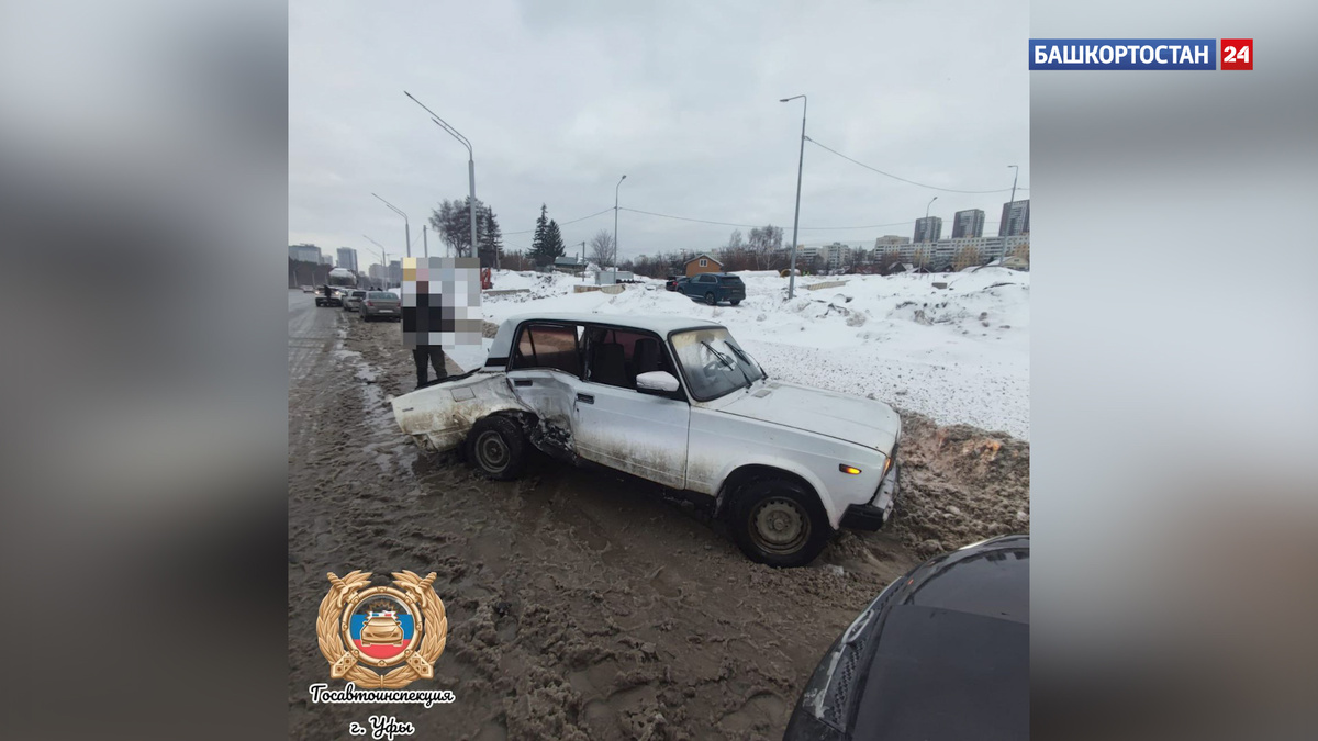    В ГИБДД Уфы рассказали подробности массовой аварии на проспекте Салавата Юлаева