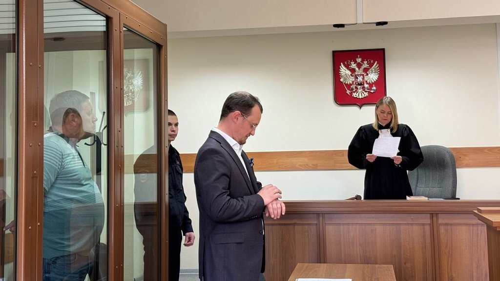    Фото: Свердловский областной суд