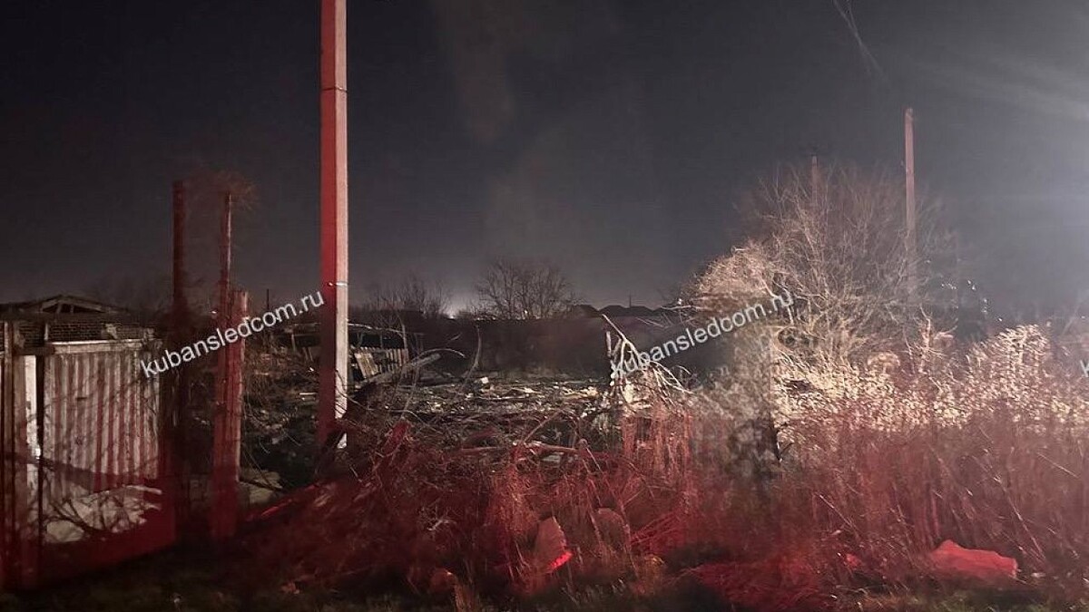    Фото: пресс-служба СУ СКР по Краснодарскому краю