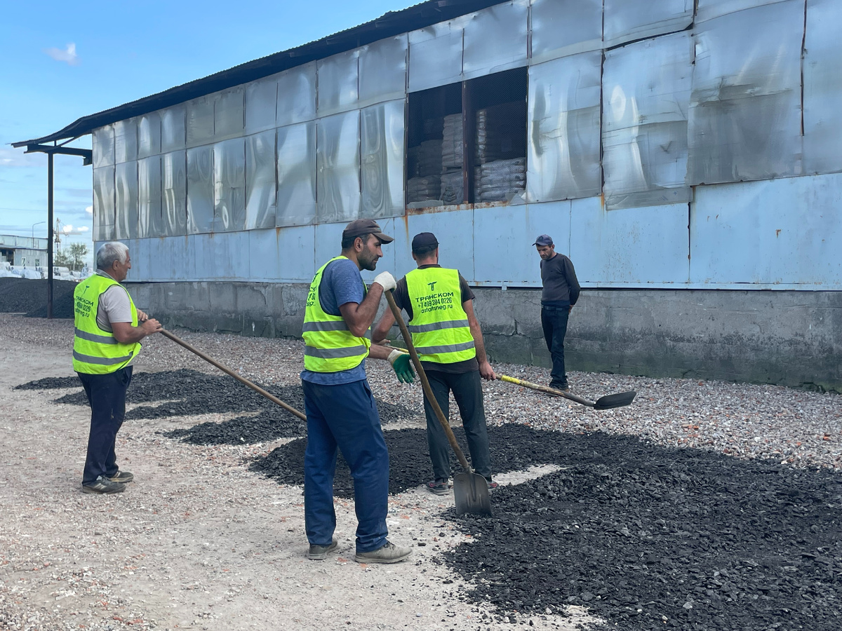 Уклон основания