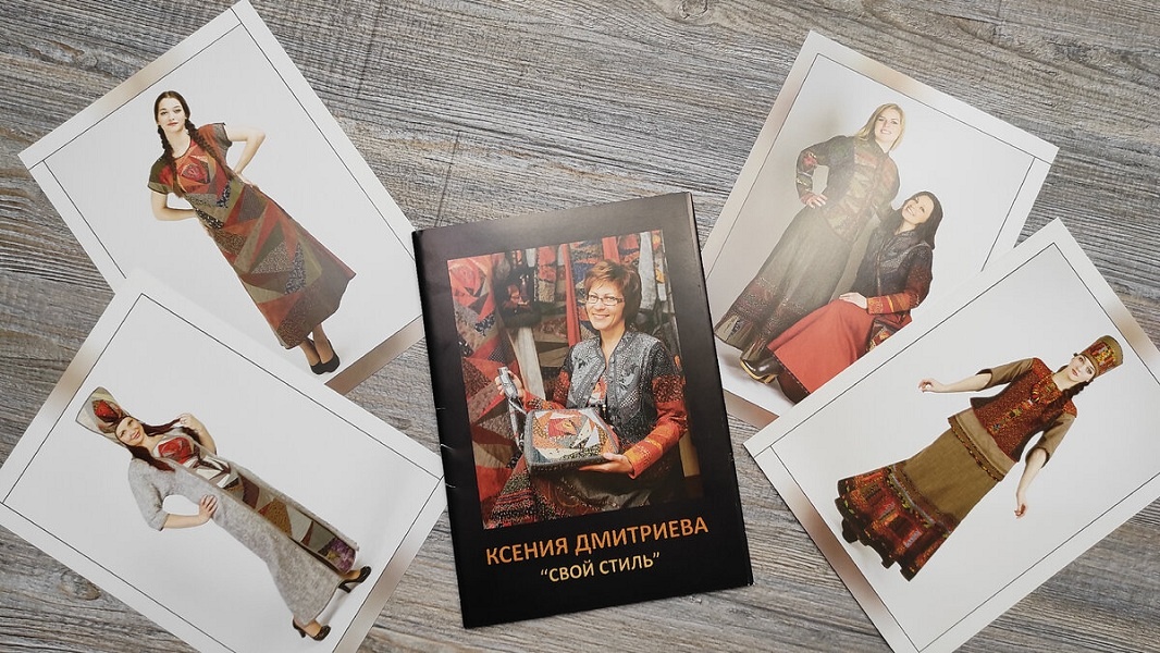 Фото взято с канала "Ателье Зайцева & Дача"