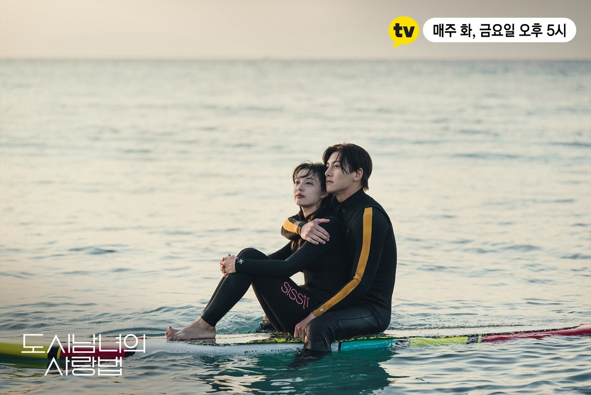 Дорама "Путь любви городской пары"