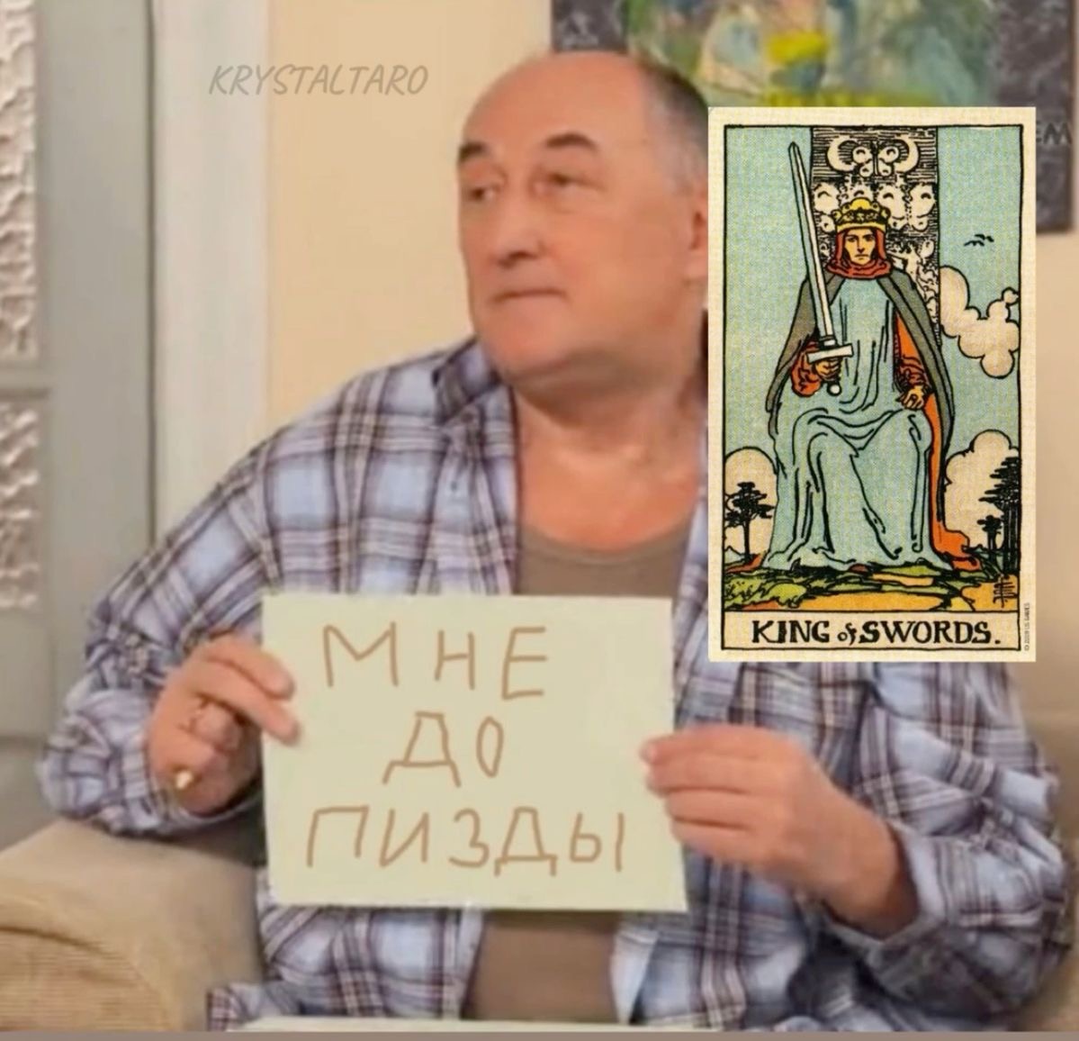 Фото из просторов интернета 