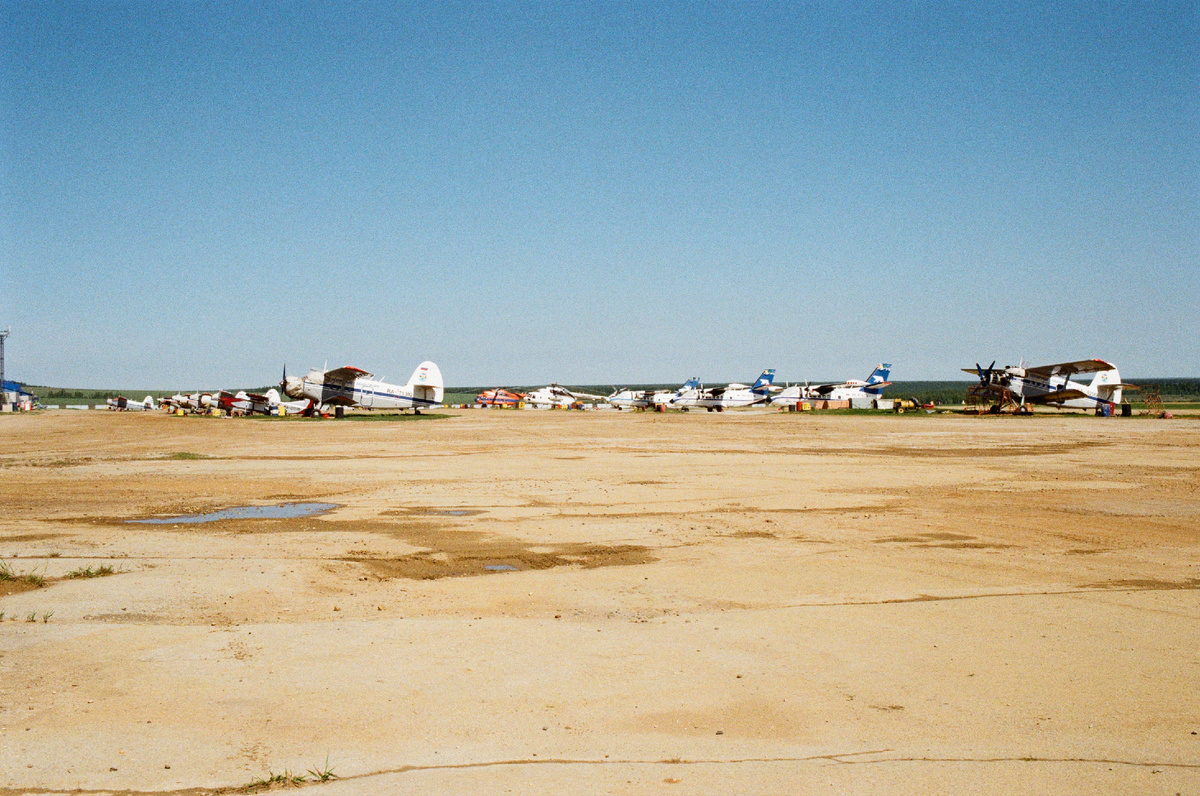Пейзажи Магана, плёнка Kodak Gold 200