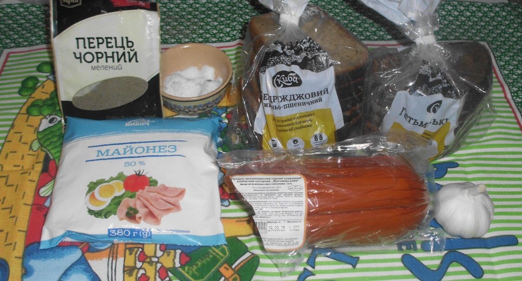 Продукты для приготовления бутербродов с "еврейским салатом". Личное фото автора канала 