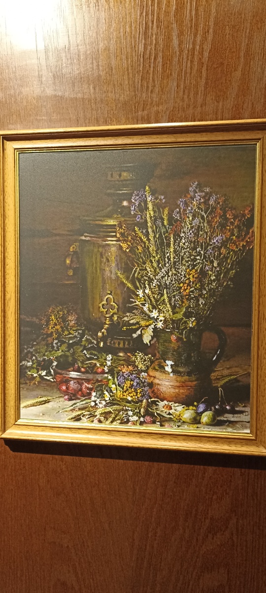 Дополняется картинами