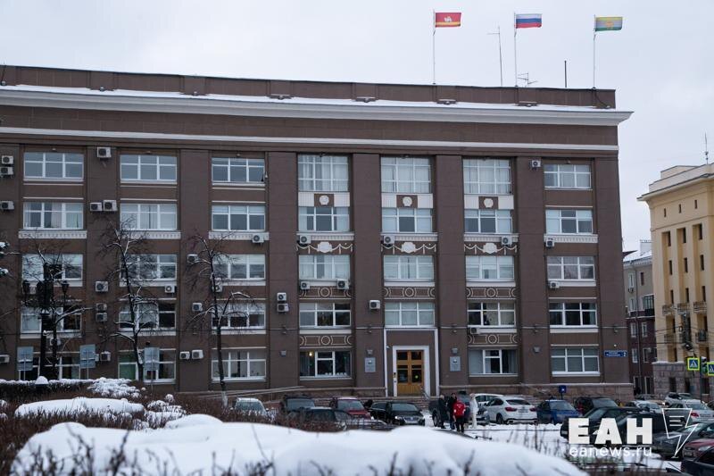    ЕАН / В мэрии Челябинска начали назначать глав районов
