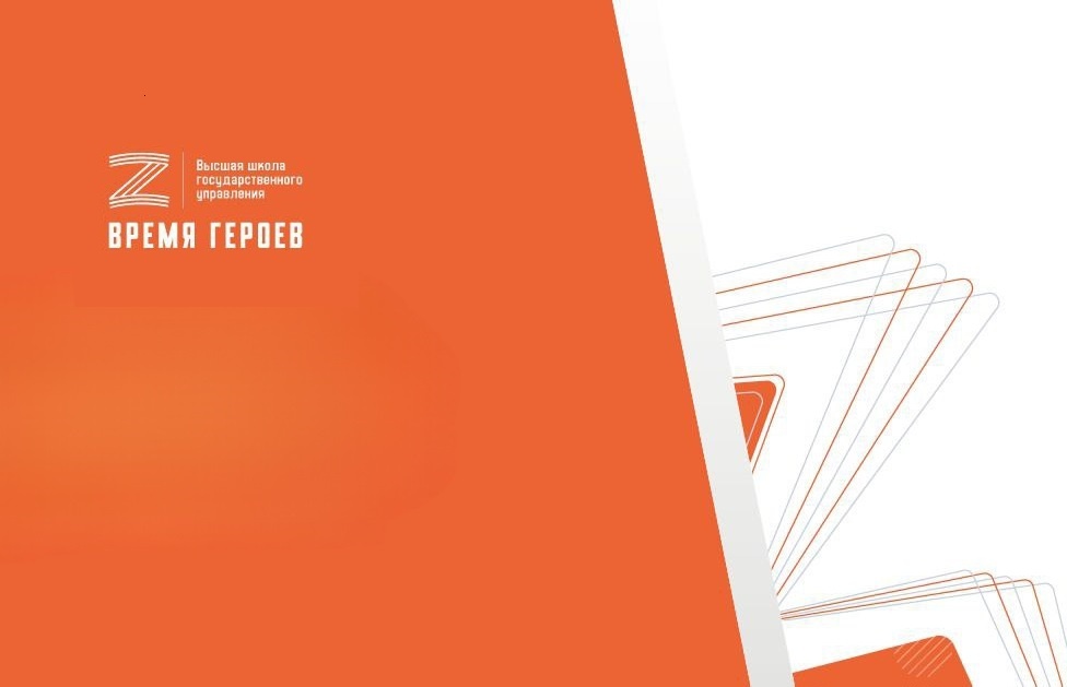    Фото: правительство Пермского края Алена Калашникова